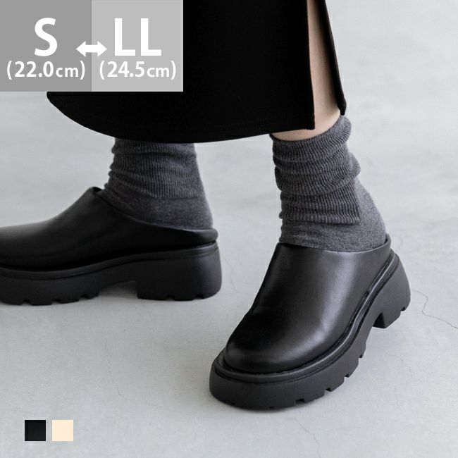 新品!!リリーブラウン ボリューム ソール サボ サンダル 厚底 ボア 黒 L 楽天市場】【SALE／50%OFF】ボリュームソールサボサンダル LILY