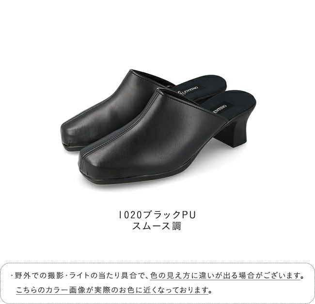 ☆未使用超美品☆エポカ　アンサンブル ANVOCOEUR｜撥水加工 ミドルサイズ 2way ニトウヘンサンカクケイ