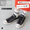 ALL STAR SLIP FE OX オールスター スニーカー