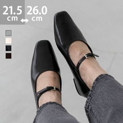 ノイエマルシェ ☆ レザー ウェッジソール パンプス L アンクルストラップ 白 ノイエマルシェ ☆ レザー ウェッジソール パンプス L アンクル