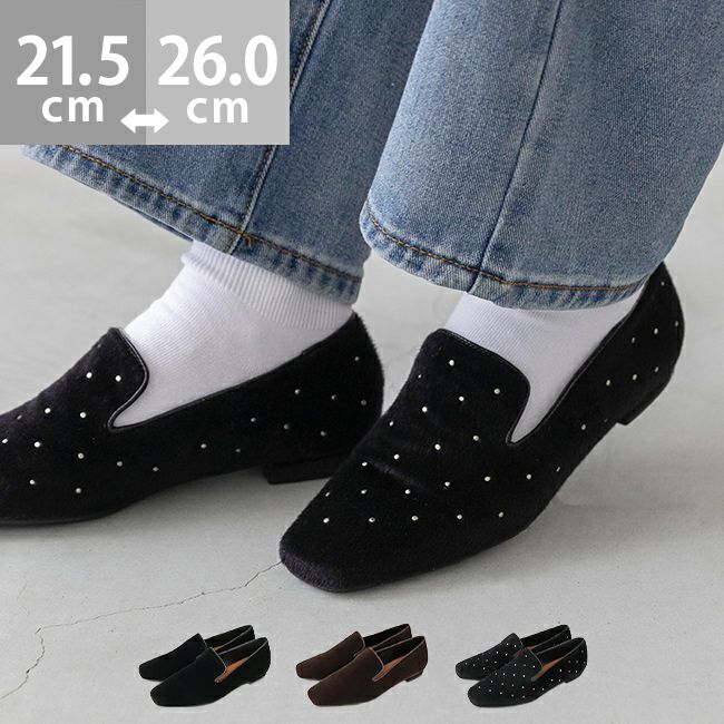 クラシック スクエアトゥ オペラシューズ