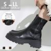 厚底 ストレッチ ショートブーツ