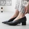 menue (メヌエ) デザインヒール ポインテッドトゥ パンプス