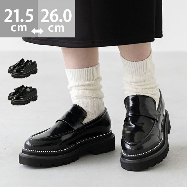 menue (メヌエ) スタッズ トラックソール 厚底ローファー