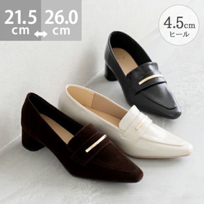 入園式・入学式・卒業式、なにを履けばいい？おすすめパンプス