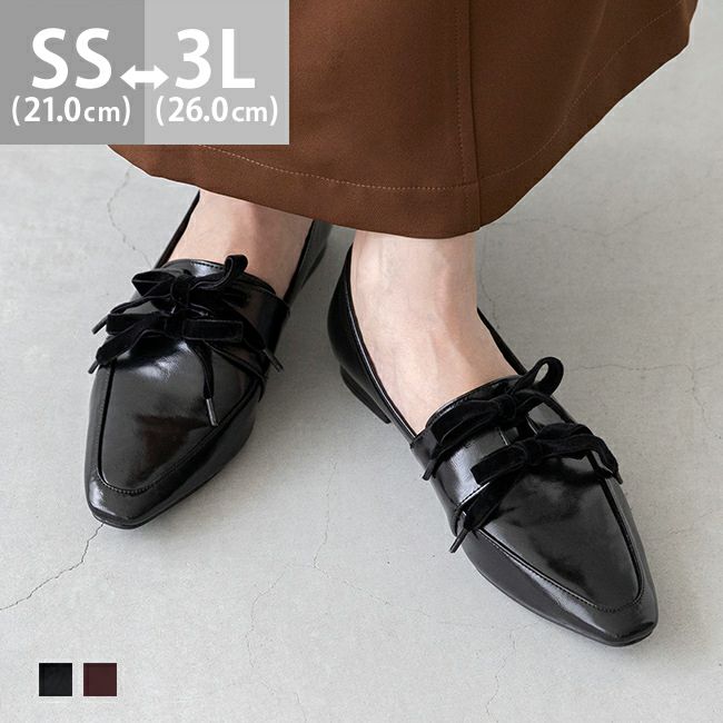 menue (メヌエ) ベロアリボン スクエアトゥ ローファー