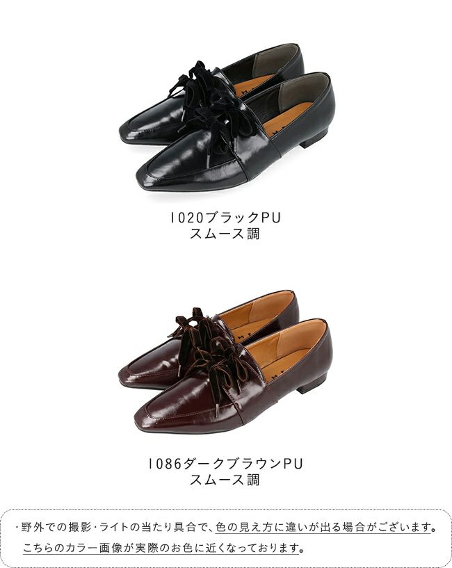 menue (メヌエ) ベロアリボン スクエアトゥ ローファー 送料無料
