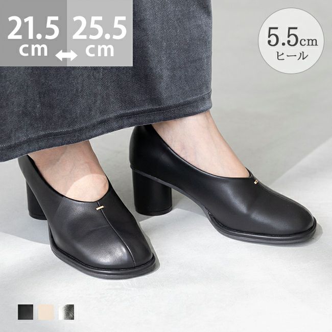 menue (メヌエ) オブリークトゥ ミドルヒール パンプス