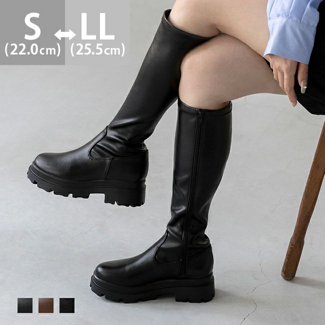 menue (メヌエ) ラウンドトゥ 厚底 ロングブーツ