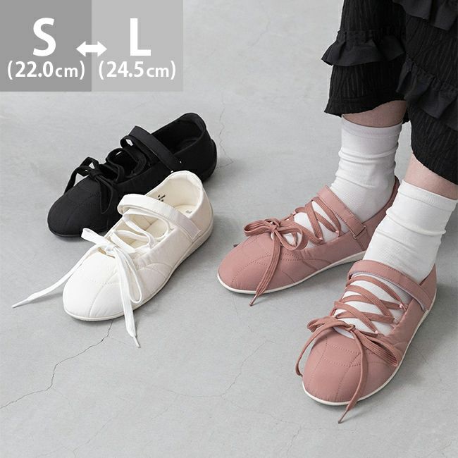menue (メヌエ) カジュアル リボン バレエスニーカー