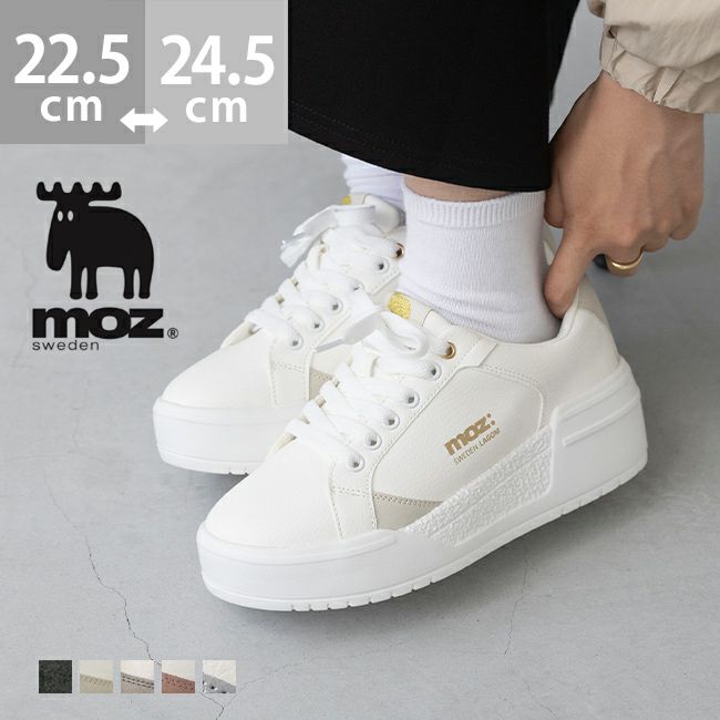 moz (モズ) 5色展開 軽量 厚底スニーカー