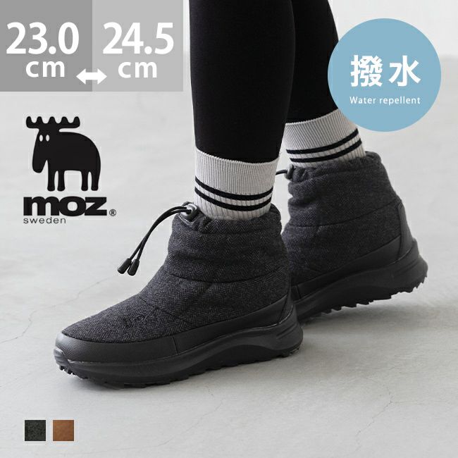 moz (モズ) スノーブーツ
