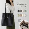 A4対応 シンプル フェイクレザー トートバッグ