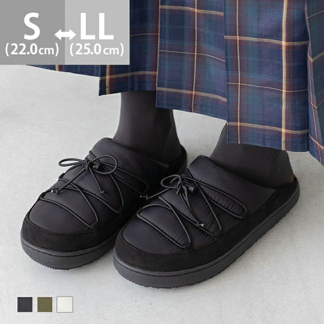 キルティング サボサンダル