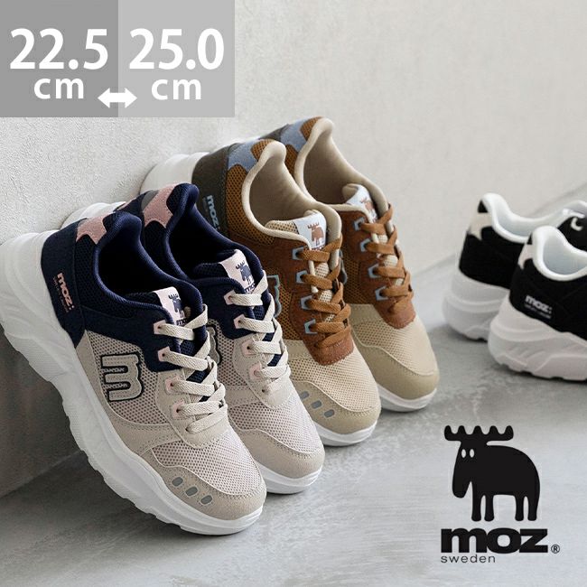 moz (モズ) 軽量 メッシュ スニーカー 