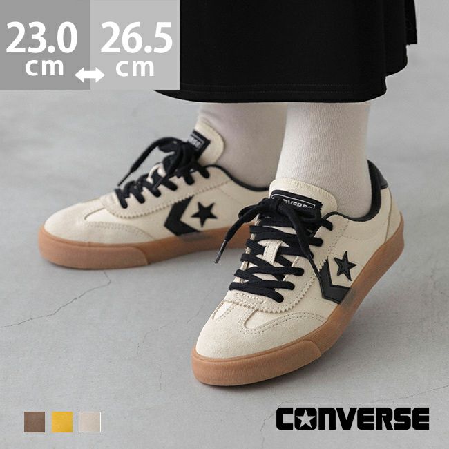 converse (コンバース) ROADCLASSIC ロードクラシック SK OX