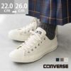 converse (コンバース) ALL STAR ARMY’S OX オールスター アーミーズ ローカット スニーカー